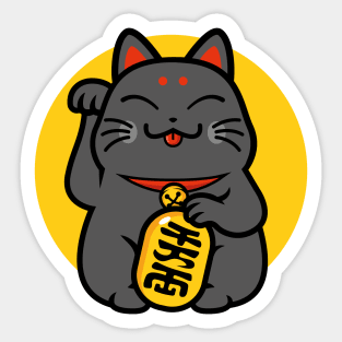 Lucky black cat - maneki neko Sticker